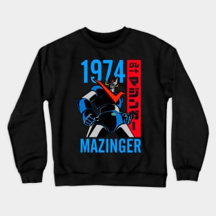 359 Great Mazinger 1974 Dark Crewneck Sweatshirt